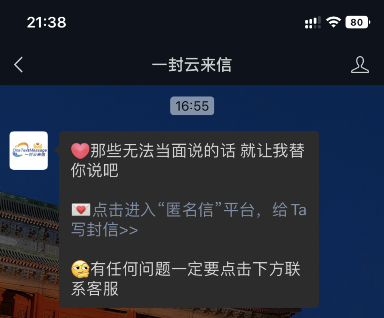 截屏2022-10-01 19.20.32.png