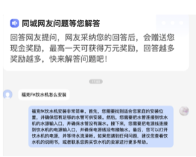 截屏2023-01-20 12.59.19.png